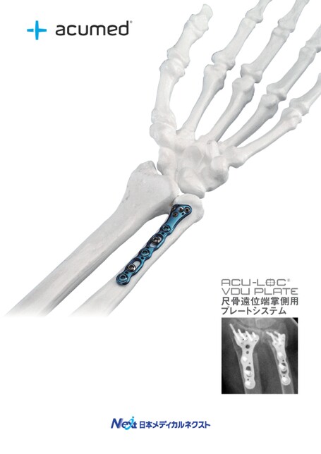 ブック表示