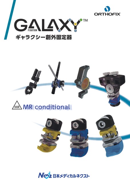 ブック表示
